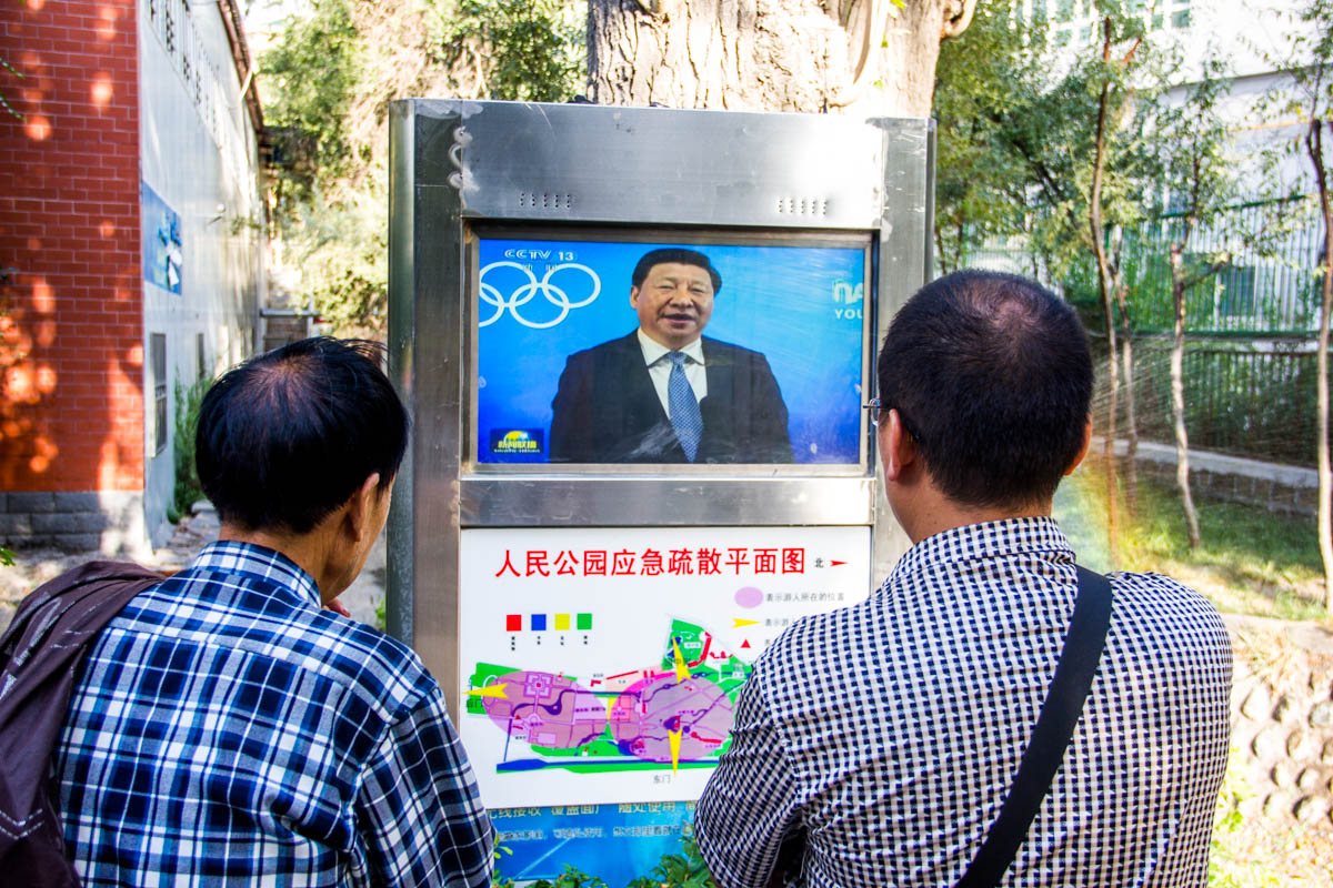 The Nanjing 2014 Youth Olympic Games are on! Xi Jinping speaks to us in Urumqi