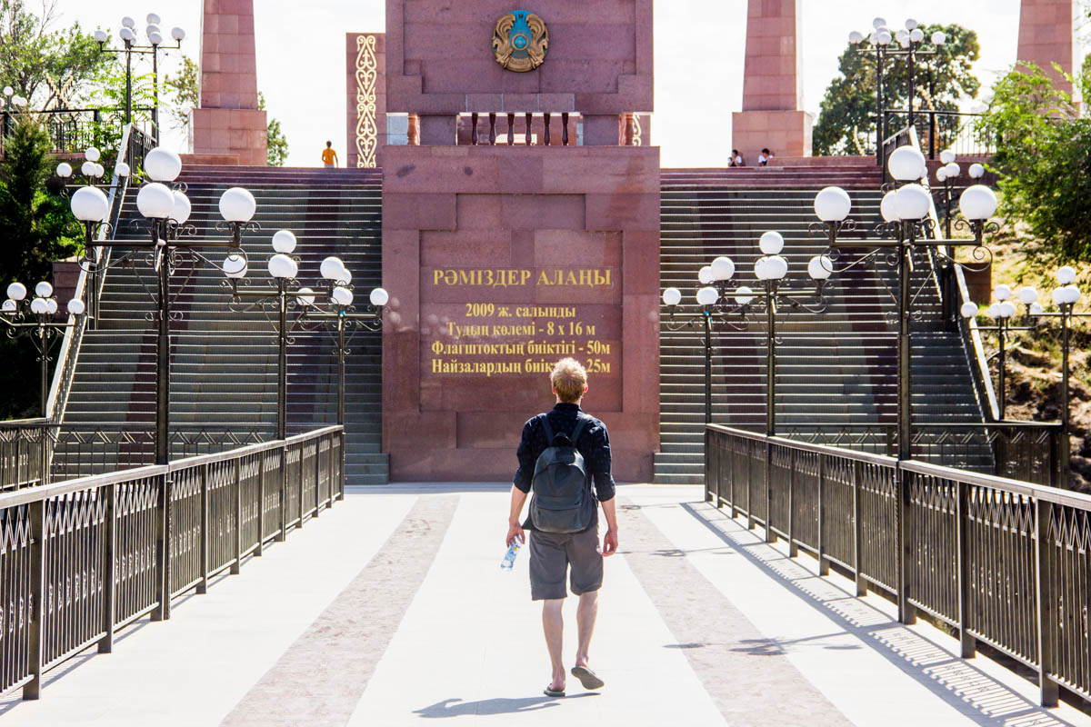 Independence Park in Shymkent